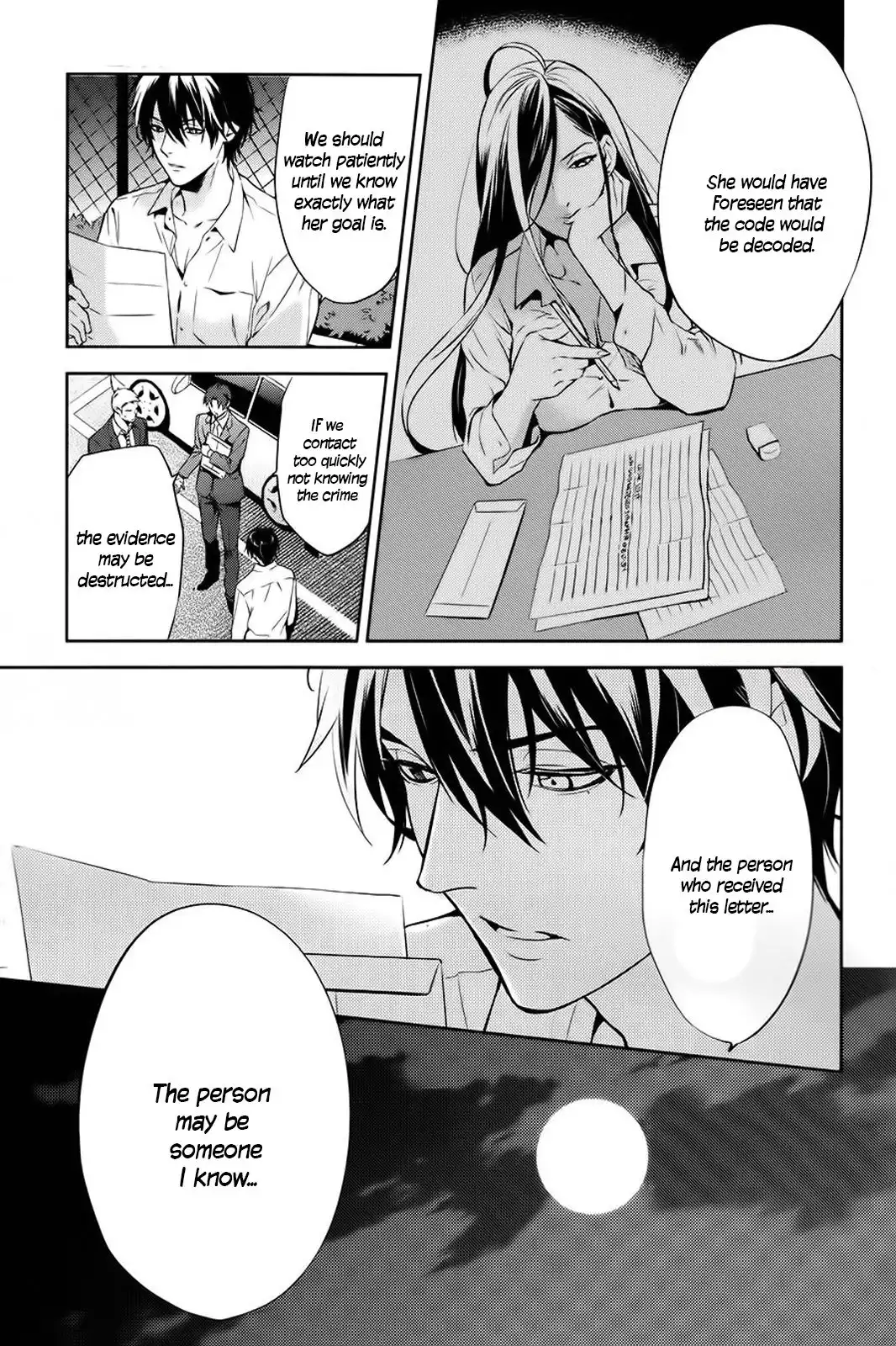 Shinrei Tantei Yakumo Chapter 59 26